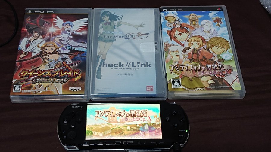 Pspゲームアーカイブス 買っておくといいソフト くむのなんとなくきまぐれに 自由奔放な人の日記