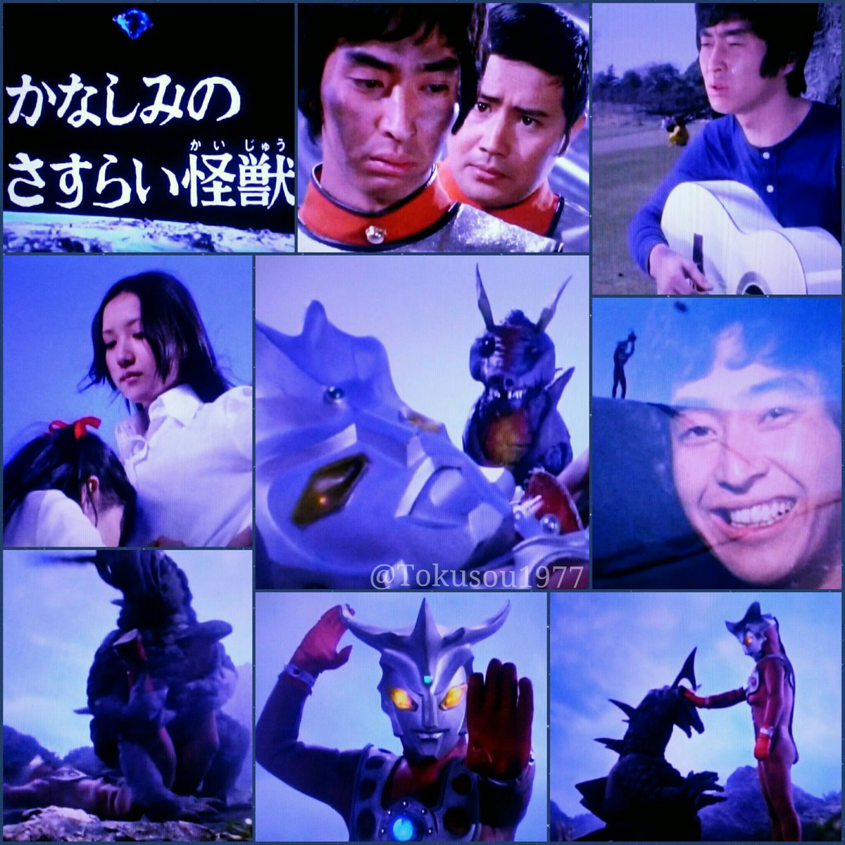 真夏竜 最新情報まとめ みんなの評判 評価が見れる ナウティスモーション