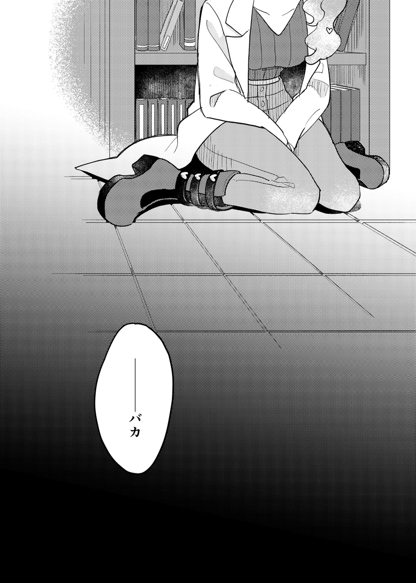 【5/5】 