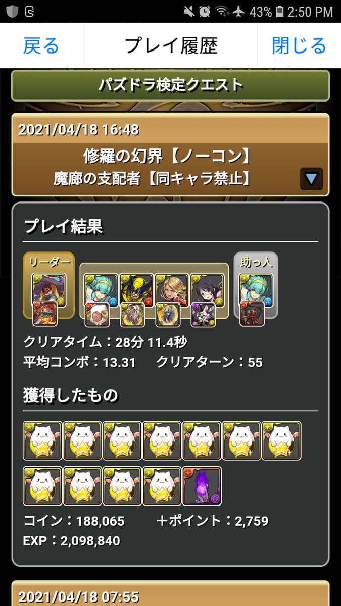 A6vk8i3wj2ciwm A6vk8i3wj2ciwm