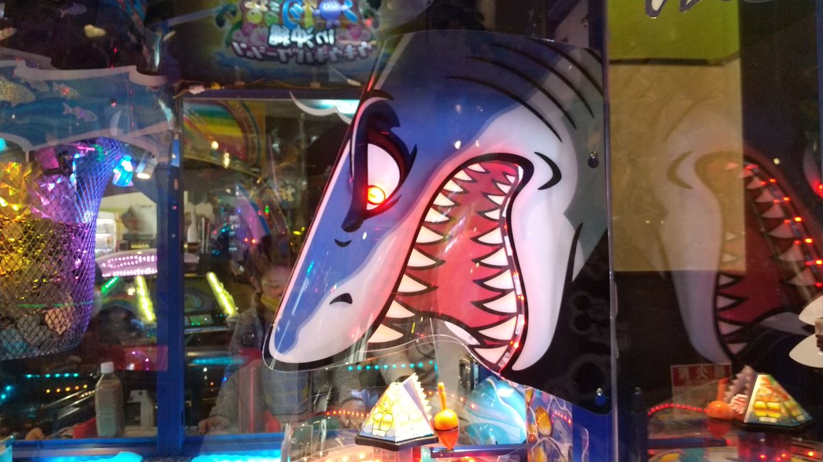 ガッ釣りgo ガッ釣りgo