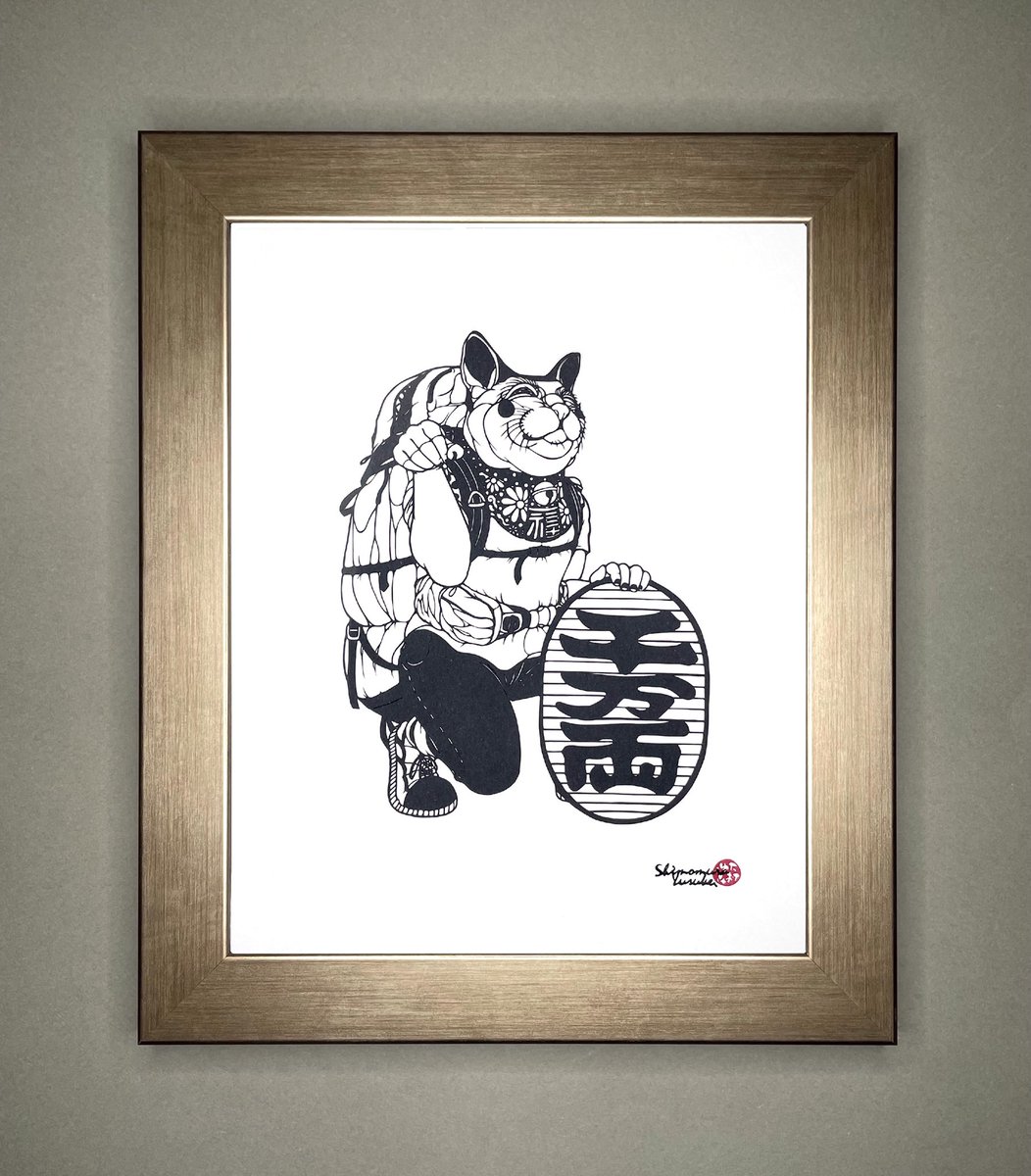 下村優介 切り絵 招き猫 manekineko.(adventure)」 招き猫の切り絵。#古瀬戸型招き猫 #切り絵