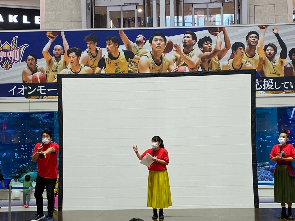 島ぜんぶでおーきな祭 第13回沖縄国際映画祭 オフショット公開 空馬良樹 ハイビスカスパーティー が イオンモール沖縄ライカム のスペシャルイベントに出演しました Moi Aussi Be Tv展 などは引き続き開催されますので 詳しくはイオン