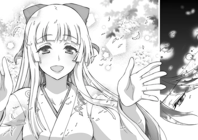 神無月の巫女のスピンオフ、「姫神の巫女」が角川のコミックウォーカーとニコニコ静画で11-2話が公開中です。
https://t.co/eqTzSBs13W
https://t.co/blCzf1GkNI
1巻に続き、2巻は5月発売予定ですのでよろしくお願いします 