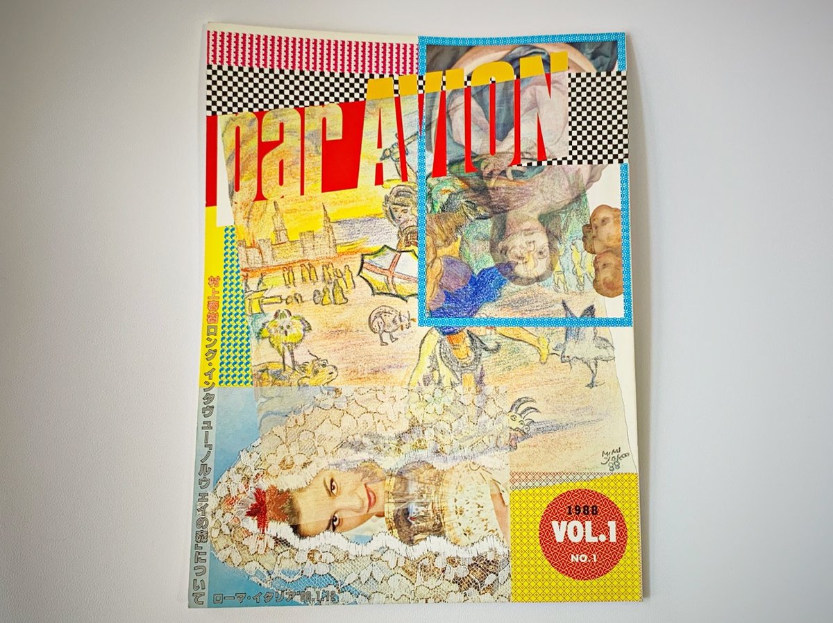 8e Ab A6 81 Ae E6 A3 Ae Twitter Search