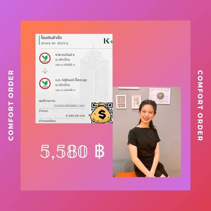 sackkiess's tweet photo. #งานพาร์ทไทม์​ #งานออนไลน์
#งานออนไลน์ฟรี #งานออนไลน์รายได้ดี​ #หางานทํา​ #หางานออนไลน์
#หารายได้เสริม​ #งานออนไลน์ฟรี​ #หารายได้ระหว่างเรียน

📱รับสมัคร​แอด​มิน​ ด่วน​ๆ​‼️
📍หาคนช่วยตอบเพจ
📍ทำงานได้ที่บ้าน

‼️สนใจงานคลิกลิงค์เพื่อลงทะเบียนรับงานฟรี👇🏻
https://t.co/3zJM8sRqkd https://t.co/V15PEIeWJK