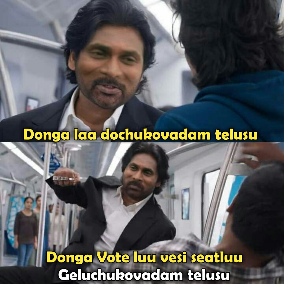 jamisetti praveen kumar tweet media