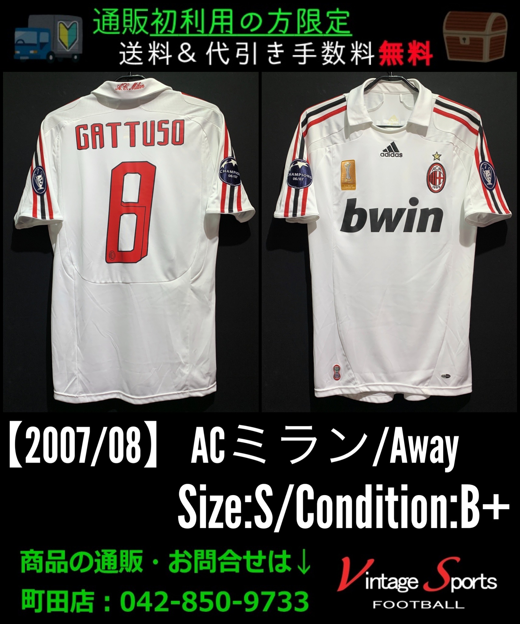 ジェンナーロ ガットゥーゾ Twitter Search Twitter