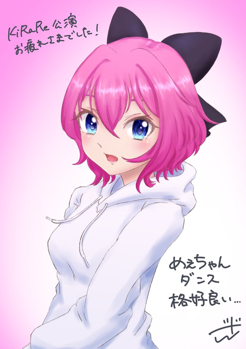 Twoucan 柊かえ の注目ツイート イラスト マンガ コスプレ モデル Twoucan 柊かえ の注目ツイート イラスト マンガ コスプレ モデル