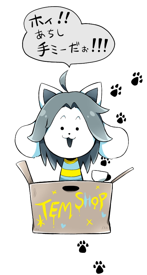 テミーのtwitterイラスト検索結果 テミーのtwitterイラスト検索結果
