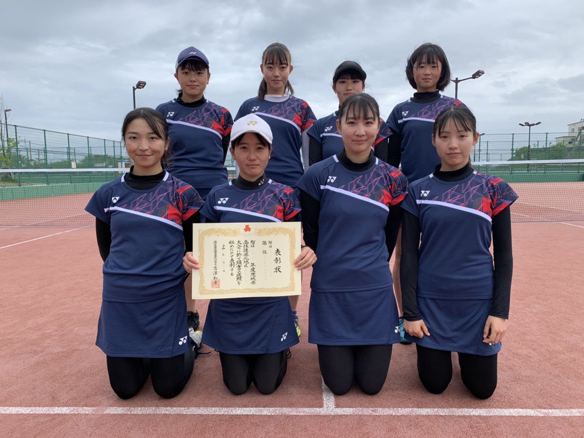 公式 茨城県県北地区ソフトテニス高体連 関東大会県北地区予選会団体戦結果 女子団体戦 第1位 日立北高校 第2位 日立商業高校 第3位 日立ニ高校 公式 茨城県県北地区ソフトテニス高体連 関東大会県北地区予選会団体戦結果 女子団体戦 第1位 日立北高校 第2位 日立商業高校 第3位 日立ニ高校