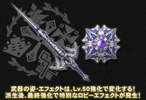 カリバーンのtwitterイラスト検索結果