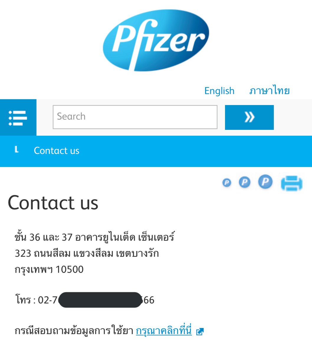 DragonPondz's tweet image. ตัวแทนไฟเซอร์อยู่ใกล้แค่ปลายจมูก ในฐานะคนทำธุรกิจเราว่าเค้าก็อยากขายวัคซีนอยู่แล้ว แต่ทำไมนะ คนไทยถึงไม่ได้เข้าถึงวัคซีนดีดีเหมือนชาวโลก