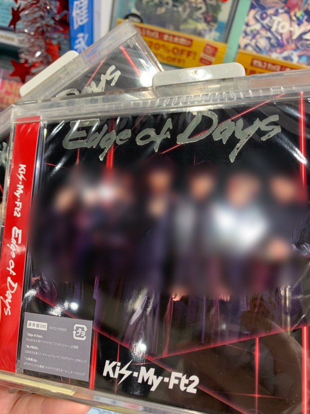 小悪魔lip