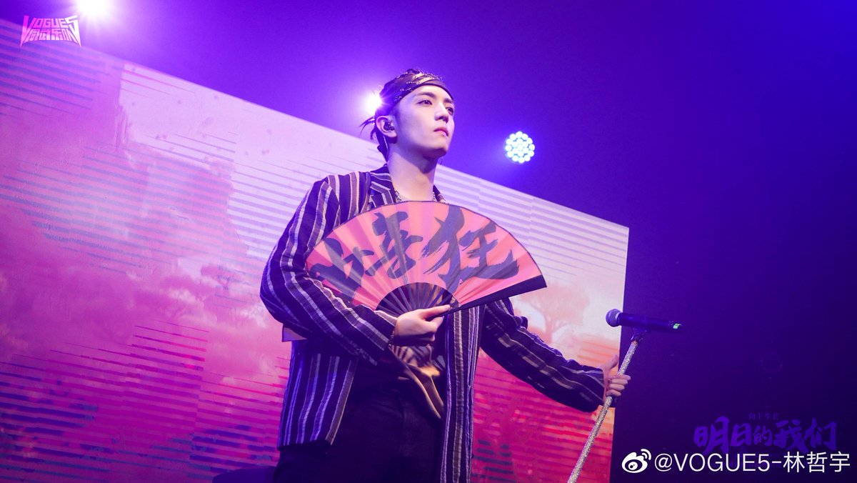 yufanweihao's tweet photo. 💫210418 Lin Zheyu weibo update 

☔: "Long time no see, Xiaoyu who still has many lacking will continue to working harder 💪 thank you xiaowus, happy birthday ❤"

🔗https://t.co/VJJh6VCUnE
____
#VOGUE5 #LinZheyu #林哲宇 https://t.co/yYsOgrcPIA