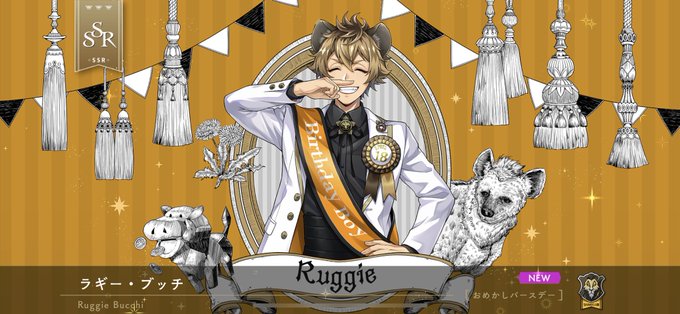 確定演出 高画質 のtwitterイラスト検索結果 古い順 確定演出 高画質 のtwitterイラスト検索結果 古い順