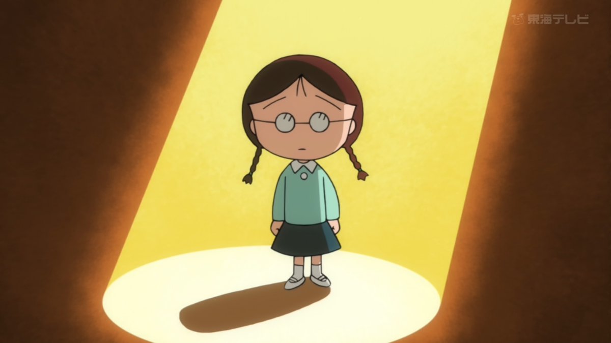 花浅葱きなうり على تويتر 見抜かれてドキッとしたたまちゃんかわいい ちびまる子ちゃん