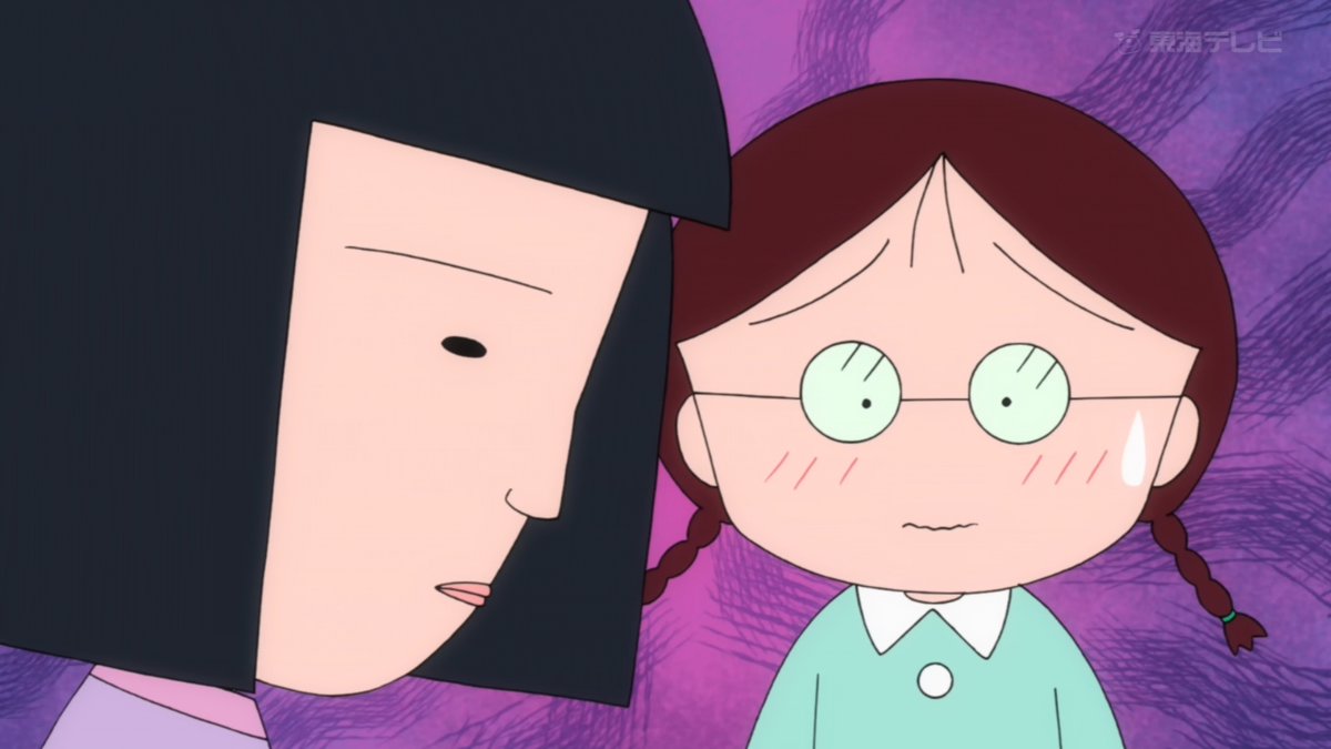 花浅葱きなうり على تويتر 見抜かれてドキッとしたたまちゃんかわいい ちびまる子ちゃん