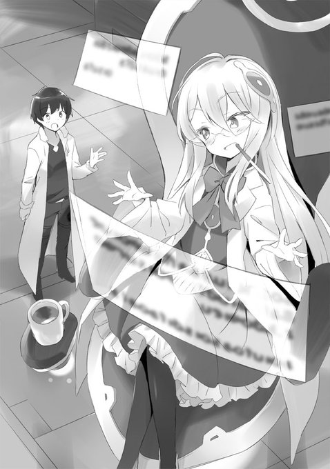 画像まとめ 異世界はスマートフォンとともに 日付順 3ページ目 アニメレーダー 画像まとめ 異世界はスマートフォンとともに 日付順 3ページ目 アニメレーダー