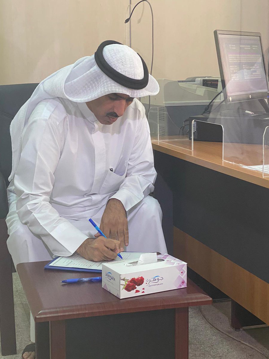 تقدمت صباح اليوم لتسجيل ترشحي في #الانتخابات_التكميلية عن #الدائرة_الخامسة. ونسأل الله أن يكون ما اقدمنا عليه لنا لا علينا وأن يجعلنا دائماً في صف الوطن والمواطن وفي الدفاع عن الحقوق والمكتسبات الدستورية والشعبية. ونسأل الله التوفيق. 

#سعود_العصفور