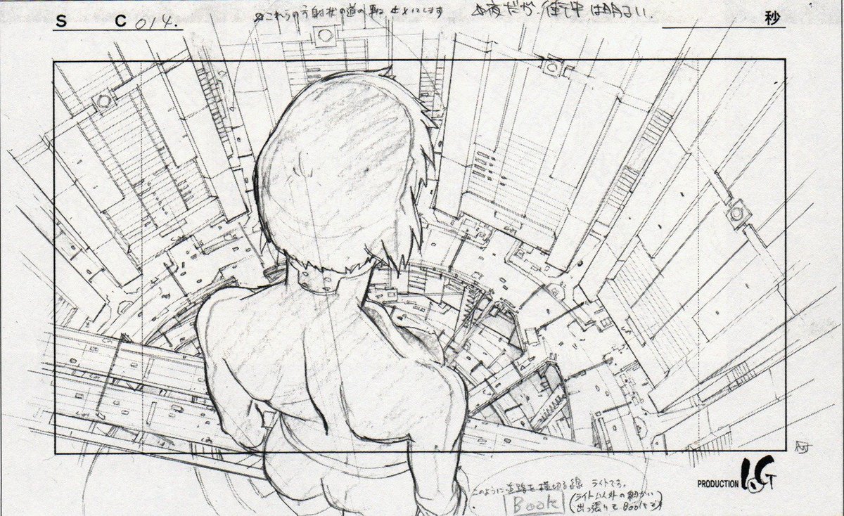 Layout by Toshiyuki Inoue (井上俊之):

https://t.co/bnHgCt0rEj
https://t.co/aSUMAV8esy 