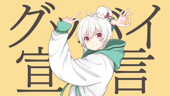 まふまふさんのヴァンパイア歌ってみた動画のイラストを描かせていただきました よろしくお願いいたします ヴァンパイア まふまふ 歌ってみた まふまふさんのヴァンパイア歌ってみた動画のイラストを描かせていただきました よろしくお願いいたします ヴァンパイア まふまふ 歌ってみた
