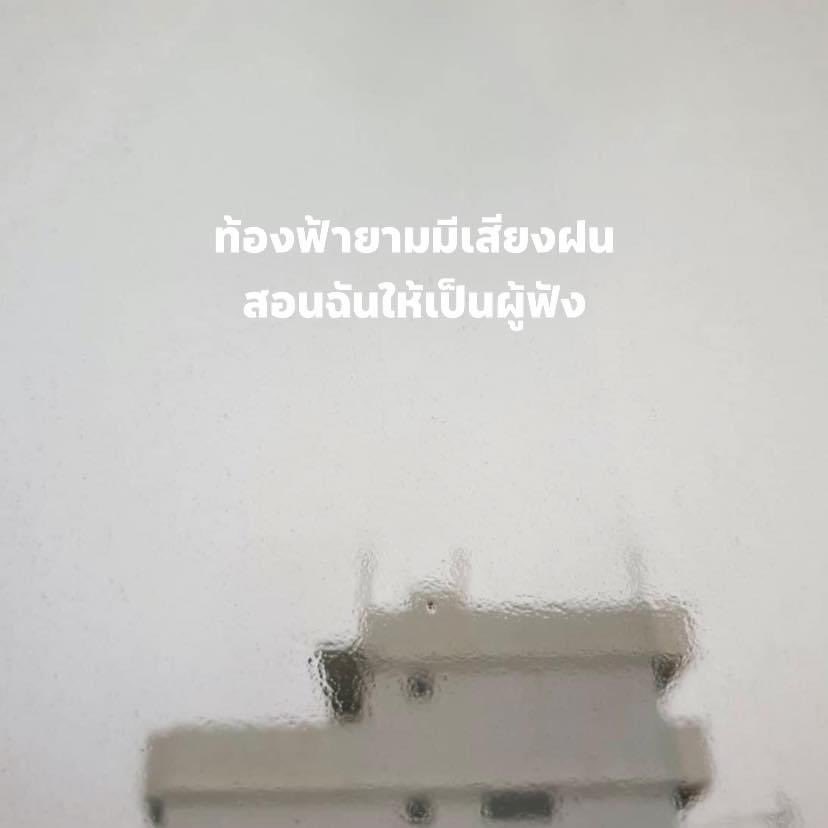 t_047 tweet media
