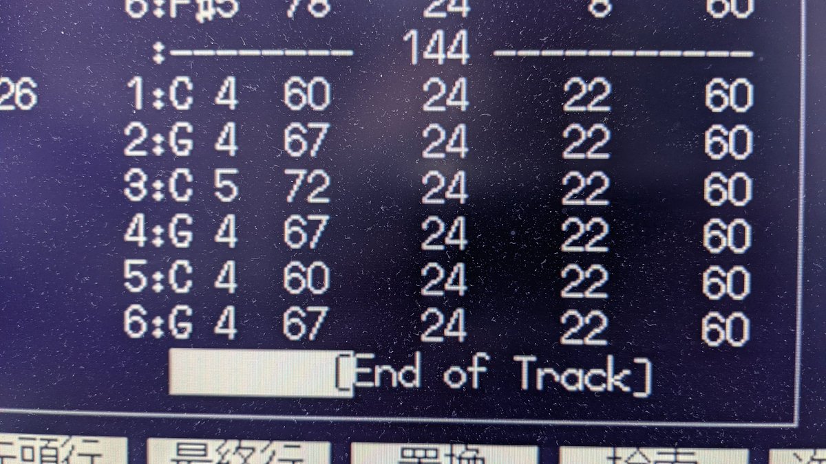taneken2000's tweet photo. sted2でオンラインマニュアルに載ってない機能発見w
Uを押したらMML入力モードになって一気に入力出来る。ちょっと使えるかも。
#X68000
#sted2 https://t.co/mTPKw00yg4