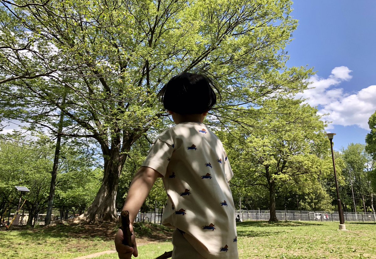 DJ_MA_SA's tweet photo. 🌇park
🗼tokyo
🇯🇵japan
📸sun
===================
#dj #djing #ma_sa #dj_ma_sa #departmentdj #department #tokyo #japan https://t.co/ocdODs2wxD