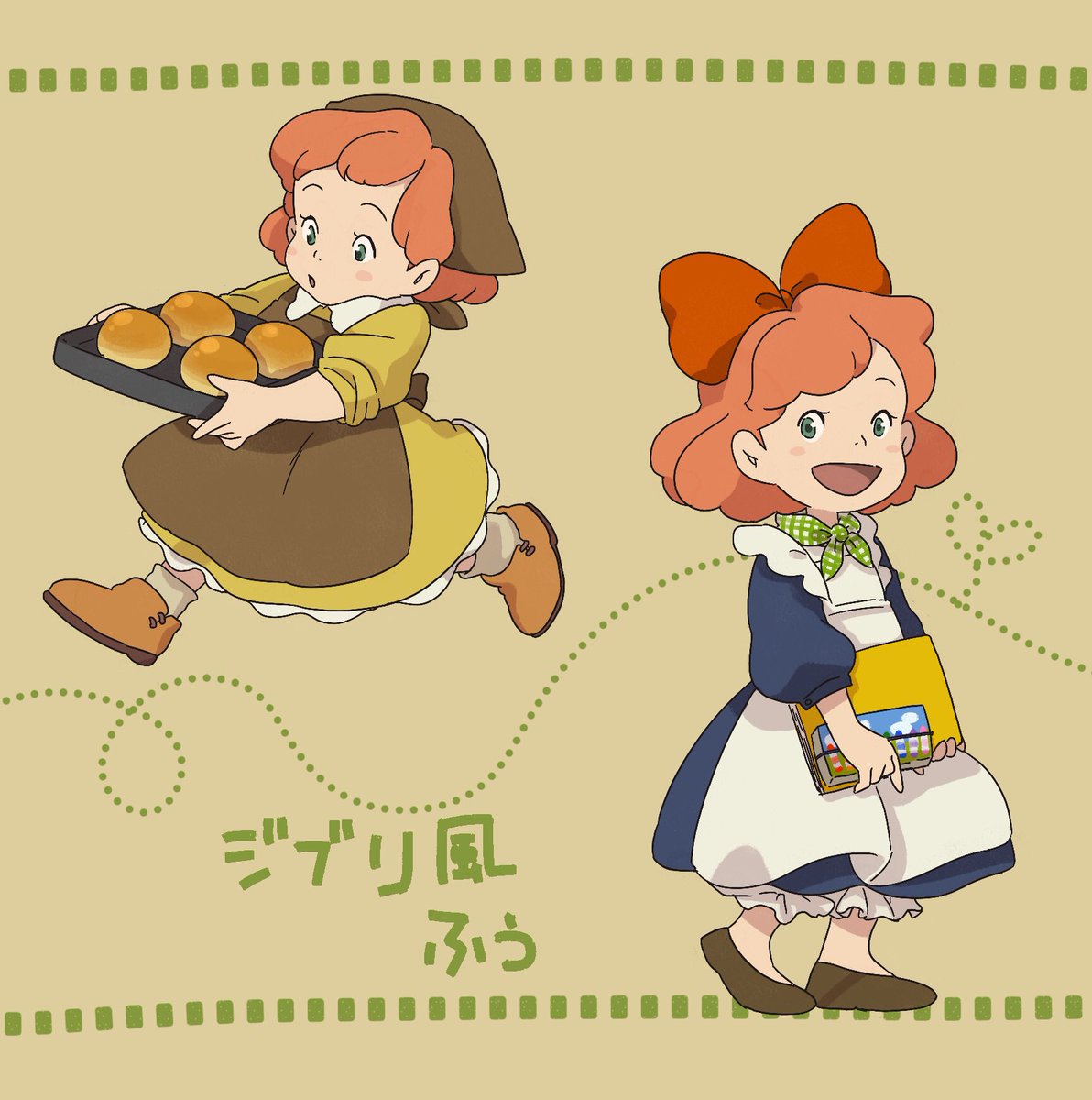 Twoucan オソノさん の注目ツイート イラスト マンガ コスプレ モデル Twoucan オソノさん の注目ツイート イラスト マンガ コスプレ モデル