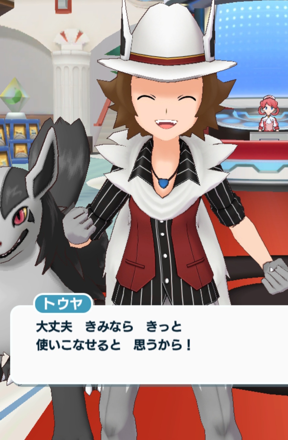Pinky ポケモン攻略 情報 Pinkypokemonaka Twitter