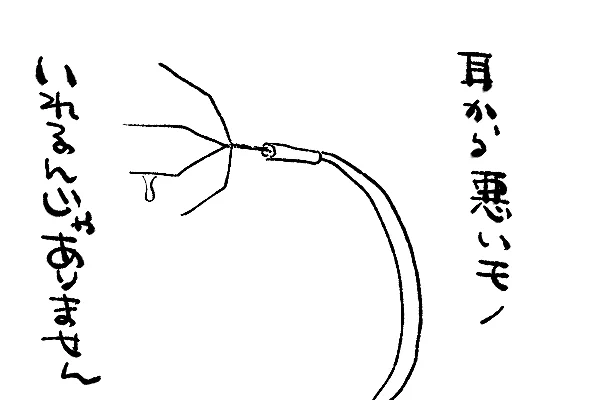 アカウント間違えたけどまあいいや 