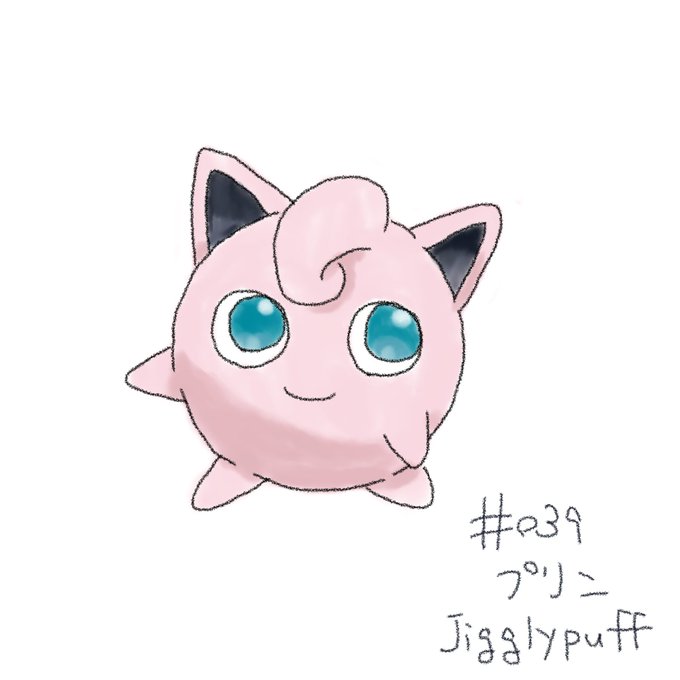 Igglyのtwitterイラスト検索結果 Igglyのtwitterイラスト検索結果