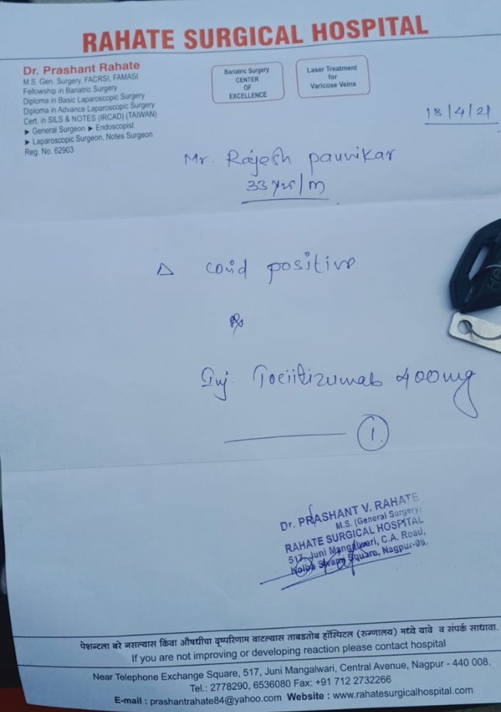 ruchishah00's tweet photo. Urgent requirement of tocilizumba injection 400mg.for the patient suffering from #COVID19
If anyone can help so please
 its urgent +918208058351 91 9711189359 you can save someone's life
I request to MP of Nagpur @nitin_gadkari for help and see this matter also @drharshvardhan https://t.co/prHenmdeWF