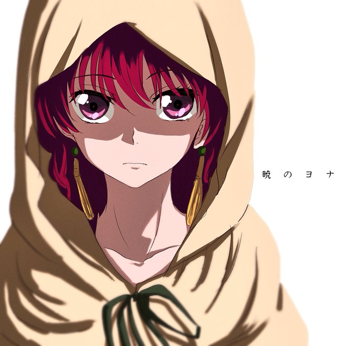 注目 画像ツイート 暁のヨナ 10ページ目 アニメレーダー