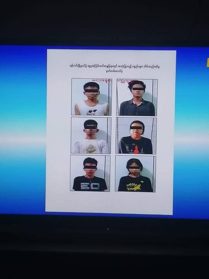 Some of the youths who were abducted by Military terrorists were announced as rioters on Military owned channel, MWD. They are all seen brutally beaten. Even the girls are with swollen faces. 
#Apr18Coup 
#WeSupportNUG 
#WhatsHappeningInMyanmar
