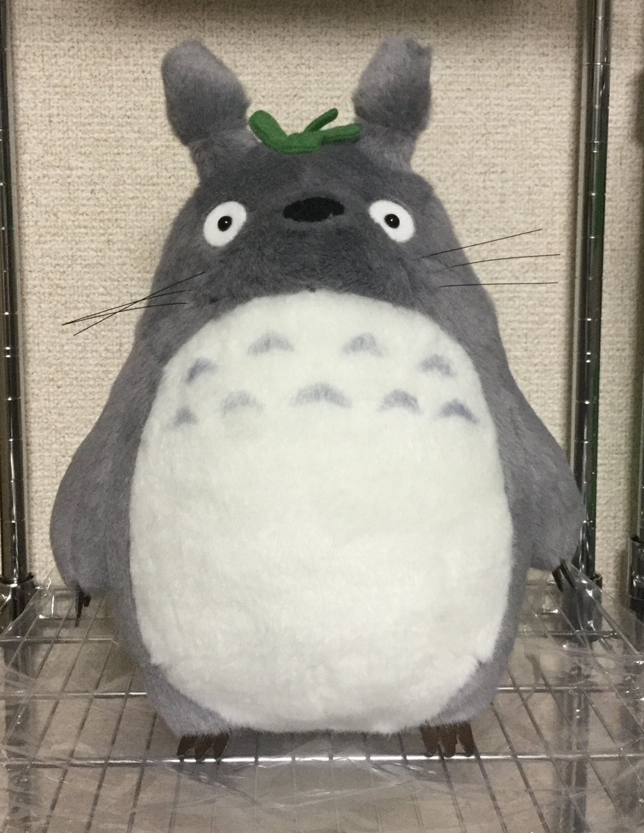 アニメージュとジブリ展 トトロ ぬいぐるみ アニメージュとジブリ展 限定品 となりのトトロ ぬいぐるみ