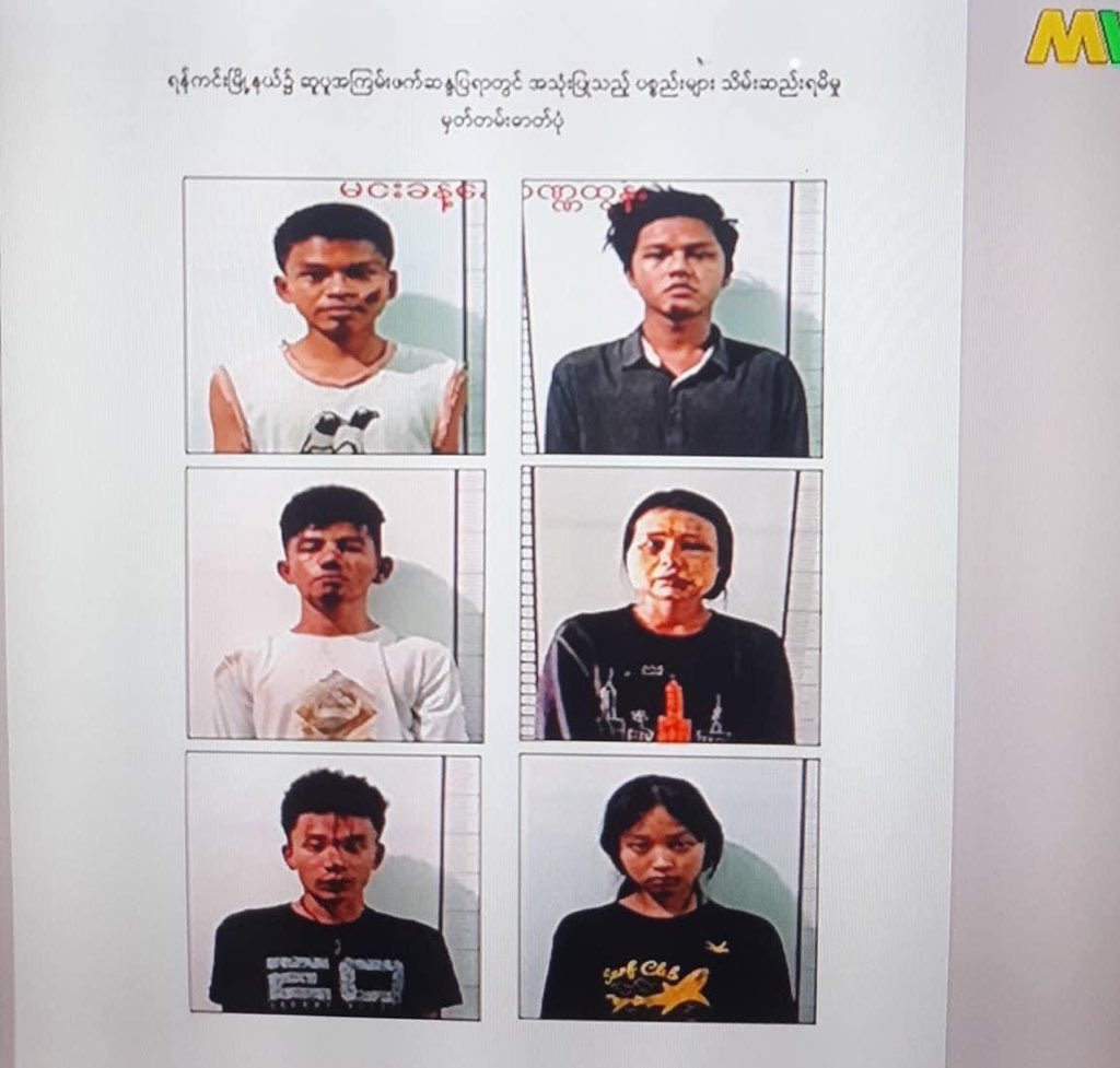 MayTheint9's tweet photo. These innocent students got beaten up so badly today that their faces can't even be recognized. This is how bloody the junta is to its own citizens. @ASEAN #WhatsHappeningInMyanmar #Apr18Coup #ASEANrejectSAC https://t.co/fg0i37TfFX https://t.co/FoD0e3wuud