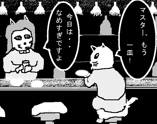 アフロこふん Uascrgh8kwthnhe Twitter