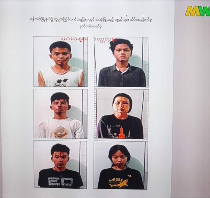 So heartbreaking pics of youths who went under harsh interrogation after being abducted in Yankin this morning. They r just innocent kids who never deserve this kind of inhumane abuse.

NUG ASSEMBLE
#Apr18Coup
#WhatsHappeningInMyanmar