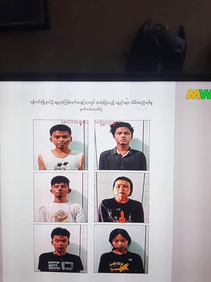Maw Htun Aung (@mawhtun) on Twitter photo The mouthpiece of Junta published the picture of protestors who are clearly appeared to be tortured and beaten in humanely while in detention and interrogation. Junta clearly challenge the basic rules of being human. <a href="/SchranerBurgen1/">Christine Schraner Burgener</a> <a href="/RapporteurUn/">UN Special Rapporteur Tom Andrews</a> <a href="/UNGeneva/">United Nations Geneva</a> The mouthpiece of Junta published the picture of protestors who are clearly appeared to be tortured and beaten in humanely while in detention and interrogation. Junta clearly challenge the basic rules of being human. <a href="/SchranerBurgen1/">Christine Schraner Burgener</a> <a href="/RapporteurUn/">UN Special Rapporteur Tom Andrews</a> <a href="/UNGeneva/">United Nations Geneva</a>