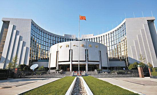 Breaking: Li Bo, deputy governor of the Central Bank of China, said that crypto assets such as Bitcoin should be used as investment tools or alternative investments. This is the first time that the Chinese government has recognized the asset value of cryptocurrencies.