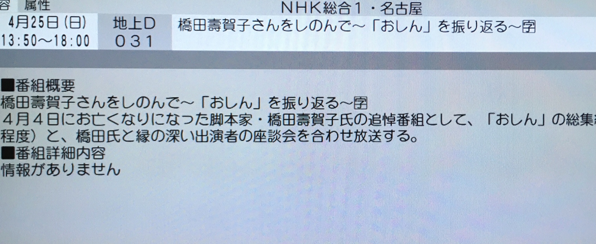 Sdjvgtngtqmqwm