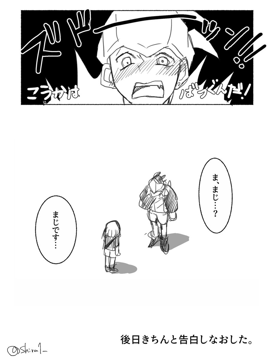 アリス Syumiaka0128 Twitter アリス Syumiaka0128 Twitter