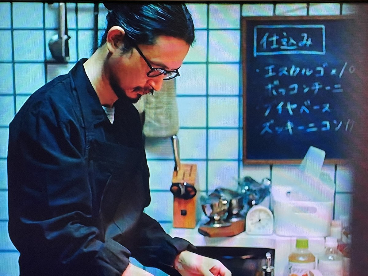 お。#大豆田とわ子と三人の元夫 で長岡先生俳優デビューしてますね