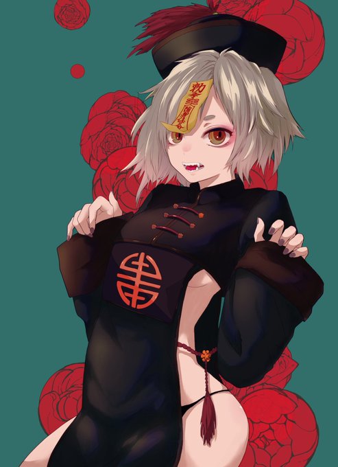 ๆ
ๅฝใใใใ่ฟไบใใชใใฎใง้ๅป็ตตใใชใกใคใฏใใฆ้ใใ ใใใใชๆ้