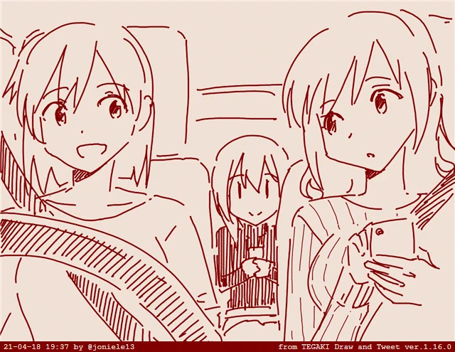 二航戦ドライブ時は蒼龍ナビゲーションシステムなのだろうか… #tegaki_dt 