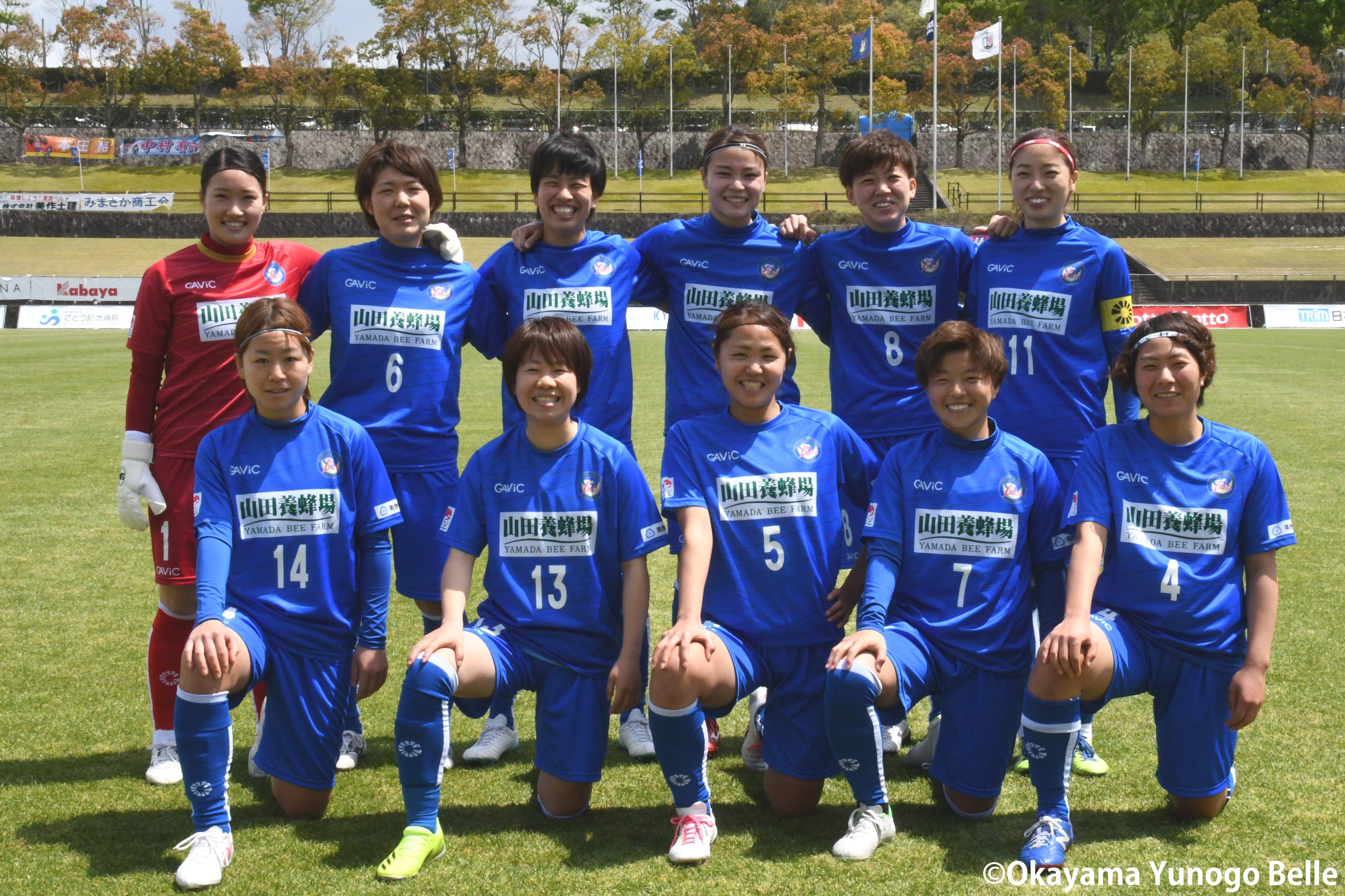 岡山県女子サッカー普及委員会 Fukyu Soccer Twitter