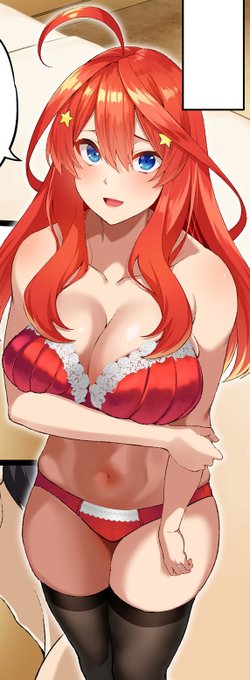 推しを描かせて頂いてます! 