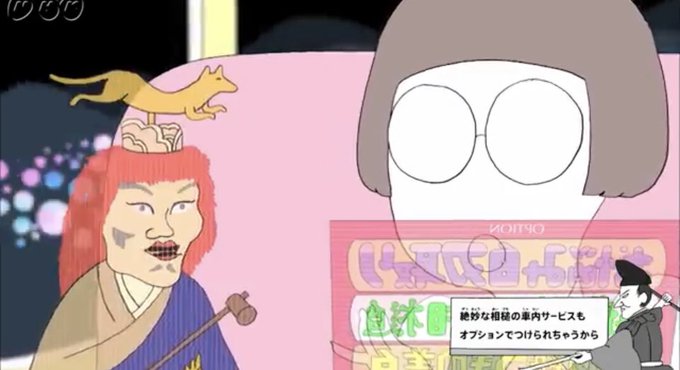 びじゅチューンのtwitterイラスト検索結果